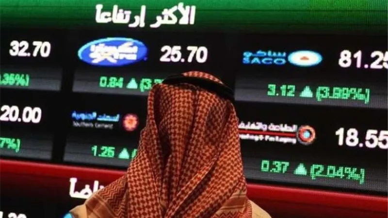 ارتفاع الأسهم السعودية لأعلى مستوى منذ 7 أشهر