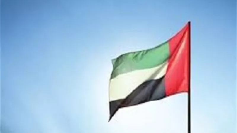 الإمارات تؤكد التزامها بدعم التعاون بين الآليات الإقليمية والدولية لتحقيق الهدف السلام والأمن