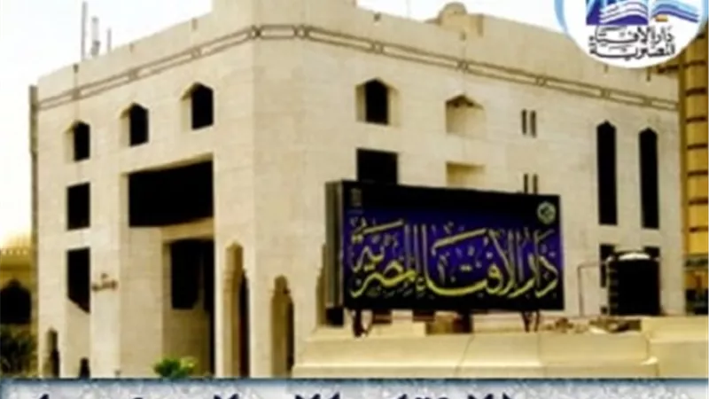 مرصد الإسلاموفوبيا يدعو إلى إصدار تشريع دولي يجرم الإساءة إلى المقدسات والأديان