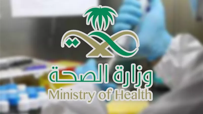 السعودية تسجل 643 إصابة جديدة بفيروس كورونا و 27 حالة وفاة