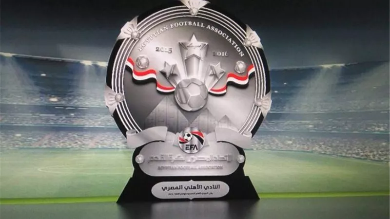 قرار من اتحاد الكرة بشأن موعد تسليم الأهلي لدرع الدوري