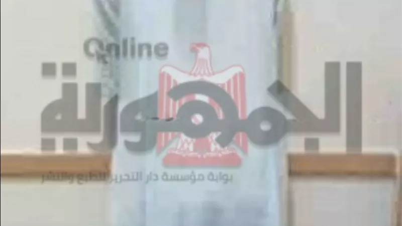 عاطل سوهاج سقط بـ 1250 جرام حشيش و 299 قرصا مخدرا بمحطة نجع حمادى