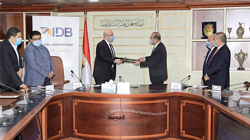 تعاون بين بنى سويف وبنك التنمية الصناعية لتطوير مراكز التدريب المهني