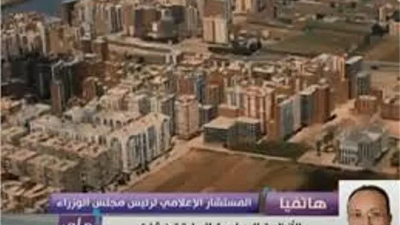 هاني يونس: الدولة تكبدت مئات المليارات لعدم التزام المواطن بالأحوزة العمرانية