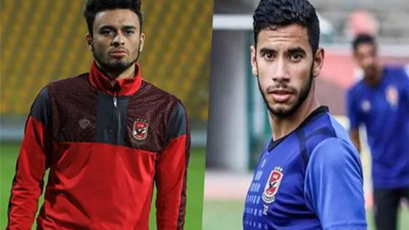 الأهلى يحسم موقف الثنائى المعار لسموحة
