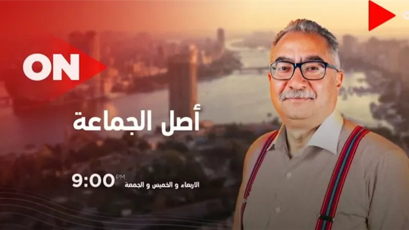 ابراهيم عيسى يكشف 