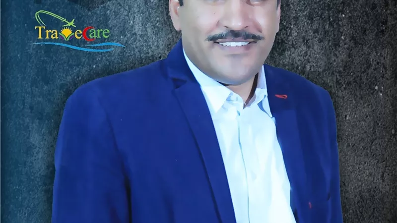 السياحة الصحيةالميسرة Accessible Health Tourism