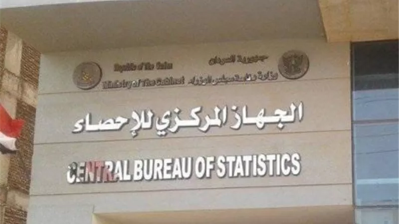 ارتفاع التضخم السنوى للسودان إلى 166.83% في أغسطس