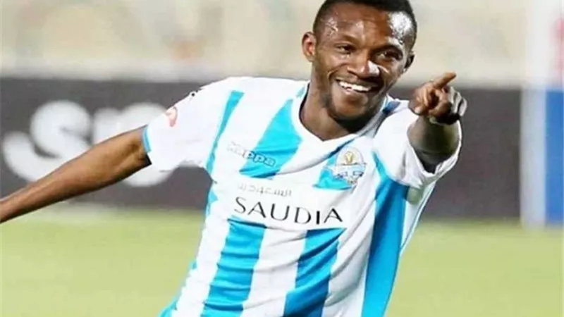 نجم هجوم بيراميدز على رادار الزمالك من جديد