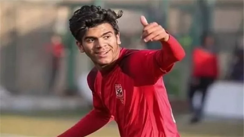 ناشئ الأهلي يكشف اسباب انضمامه للنجم الساحلي التونسي
