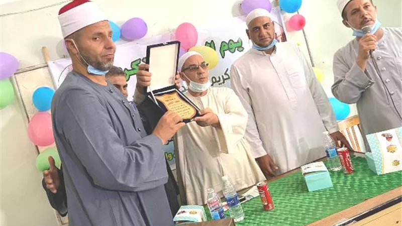 تكريم الفقي لبلوغة سن المعاش