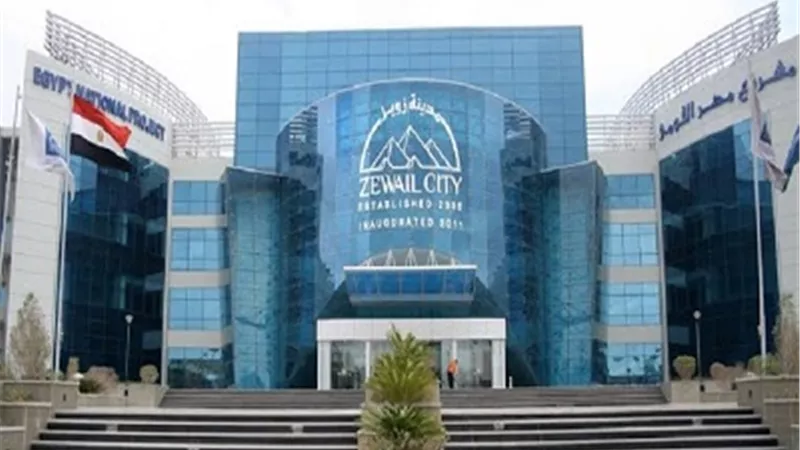 تنسيق 2020..مدينة زويل تفتح باب التحويل إلى جامعتها..وتقدم خصماً 25%؜ للمتفوقين