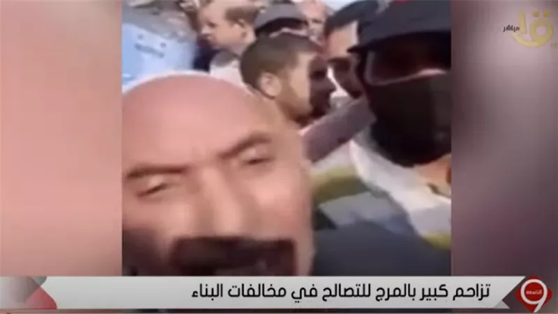 بالفيديو..مسن يستغيث بـ