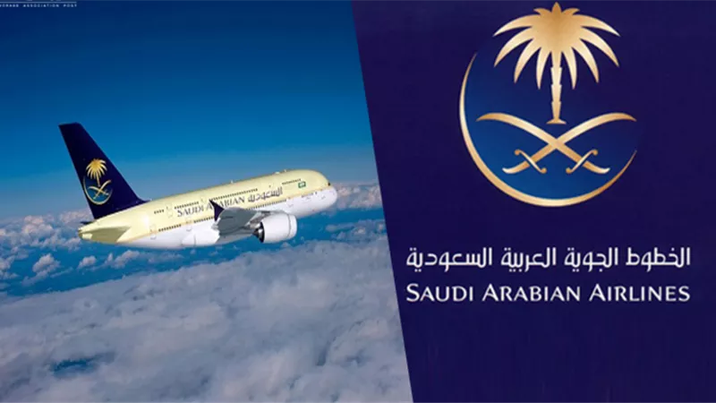 السعودية تسمح برحلات الطيران لبعض الفئات بدءاً من اليوم