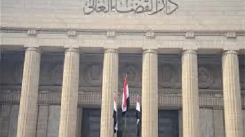 استئناف القاهرة: جلسات عاجلة لقضايا مخالفات البناء أمام نقض الجنح