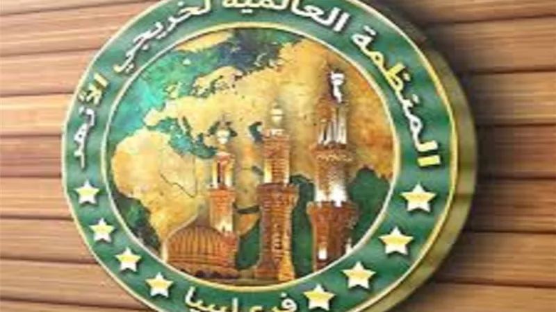 ورشة عمل بمنظمة خريجي الأزهر لطلاب ليبيا تؤكد على حرمة الاعتداء على الأنفس المعصومة