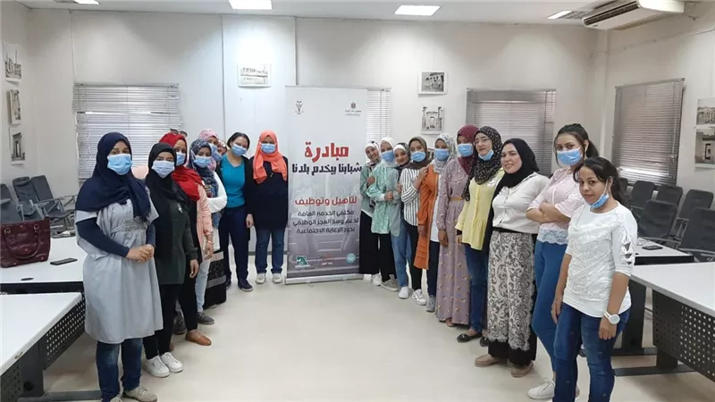 المهارات الحياتية 