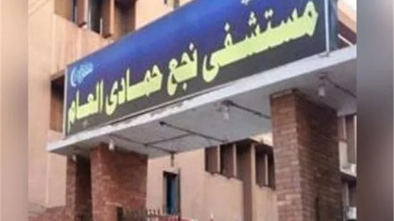 العثور على جثة مجهولة بنجع حمادى