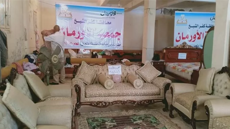 ٣ معارض للأثاث والأجهزة المنزلية بالمجان من الاورمان لأهالي كفر الشيخ