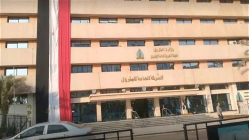 رئيس 