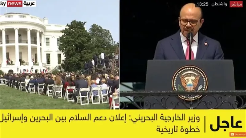 وزير الخارجية البحريني: السلام في الشرق الأوسط تأخر بسبب انعدام الثقة