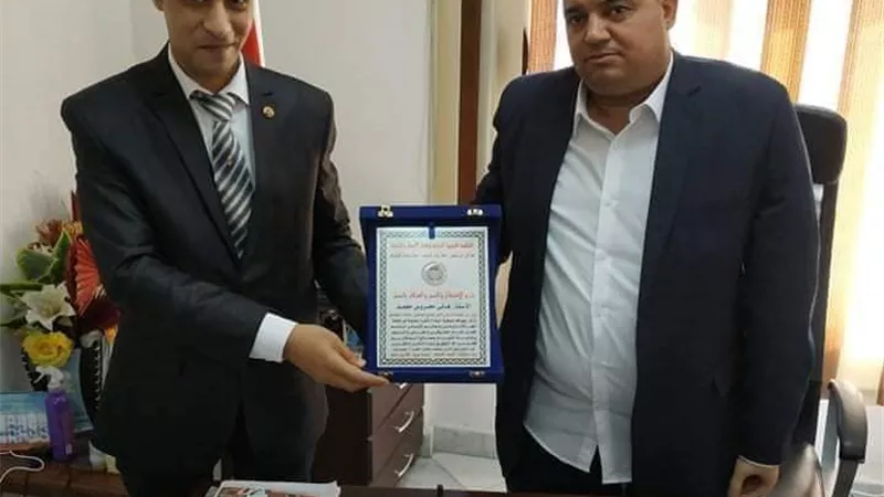 الف مبروك درع التميز