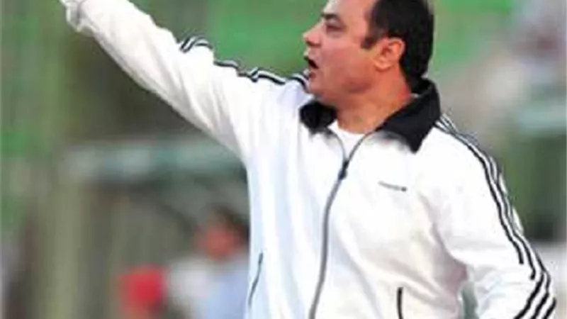 طارق السيد: أتمنى استمرار طارق يحيى في قيادة الزمالك