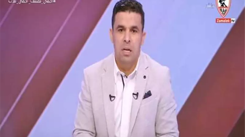 الغندور يكشف أسرارا جديدة في رحيل كارتيرون عن الزمالك