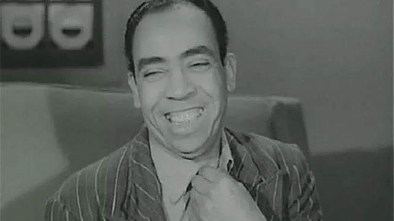 ما لا تعرفه عن ابو ضحكة جنان اسماعيل يس