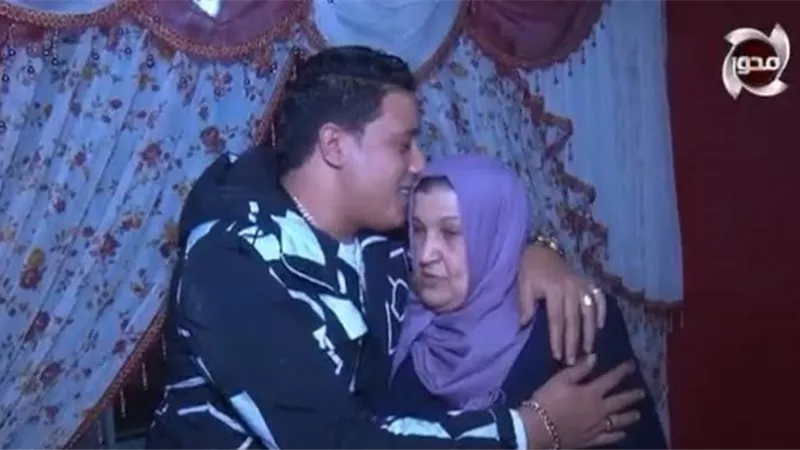 تعليق مؤثر من حمو بيكا عن والدته