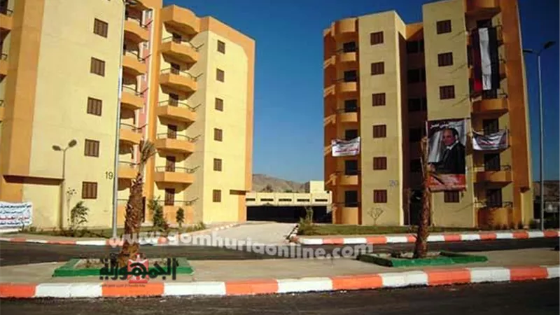 فى إتصال هاتفى من وزير قطاع الأعمال بمحافظ أسوان .. إلغاء المزاد العلنى لشقق رحاب كيما وتخصيصها بأسبقية الحجز