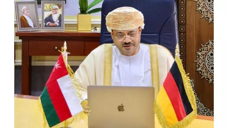 وزير خارجية سلطنة عُمان: اختتام أعمال اللجنة العُمانية الألمانية المشتركة
