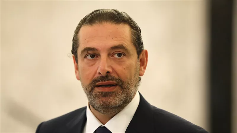 الحريري ردا على 