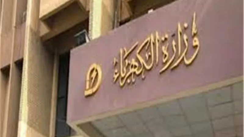 شاكر يشدد على ضرورة استقرار التيار ورفع مستوى الاداء