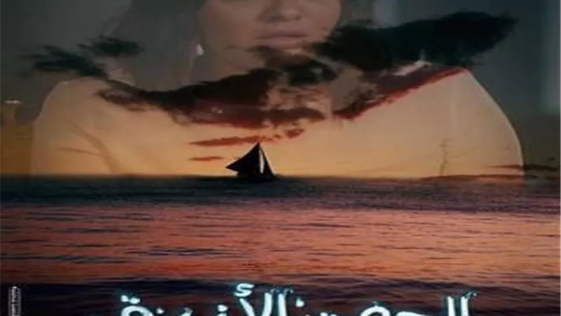قرار هام من دور العرض بشأن 
