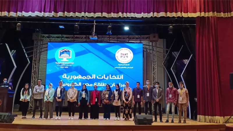 الشباب والرياضة تنظم عروضا لبرامج مرشحي برلمان طلائع مصر