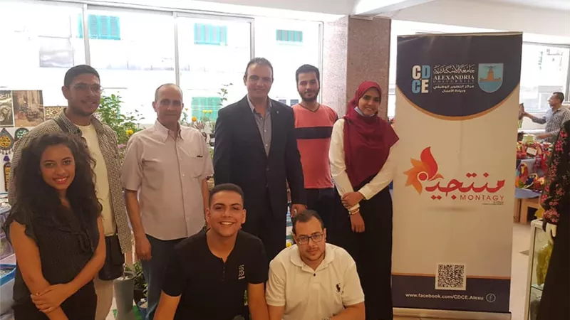 طلاب جامعة الاسكندرية تشارك فى معرض 