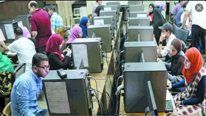 تنسيق الجامعات 2020..انطلاق المرحلة الثالثة لطلاب الثانويه العامه.. غداً