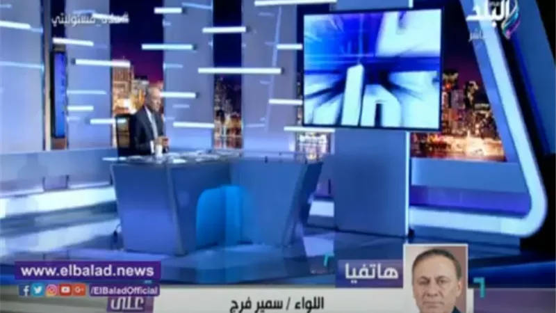 سمير فرج: الأتراك يحبون المصريين.. وأردوغان يريد الشر لمصر .. فيديو