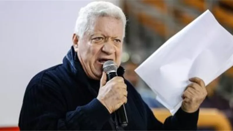 رئيس الزمالك: 