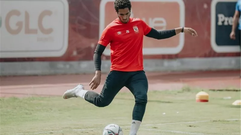 تصعيد احمد طارق لصفوف الاهلى استعدادا للمقاصة