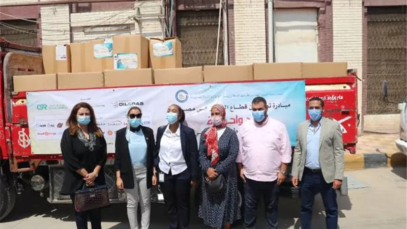 وزارة البترول وايجبت اويل اند جاز تساعد القطاع الطبي بدفعة امدادات ثانية ضد كورونا
