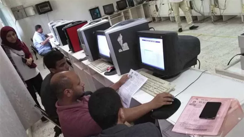 لثالثة تنسيق.. الكليات الشاغرة لطلاب شعبة العلمى