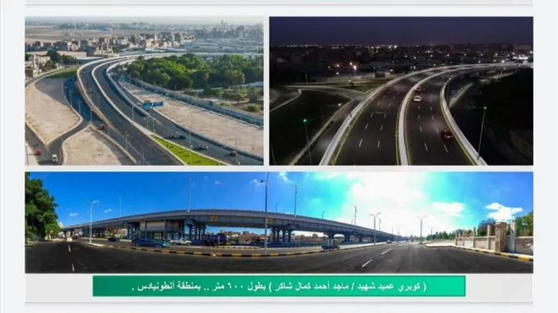 اطلاق مبادرة معا نبني المستقبل فى الاسكندرية