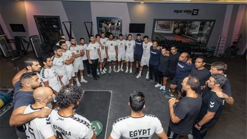 ارتياح في منتخب اليد بعد نجاح معسكر الغردقة