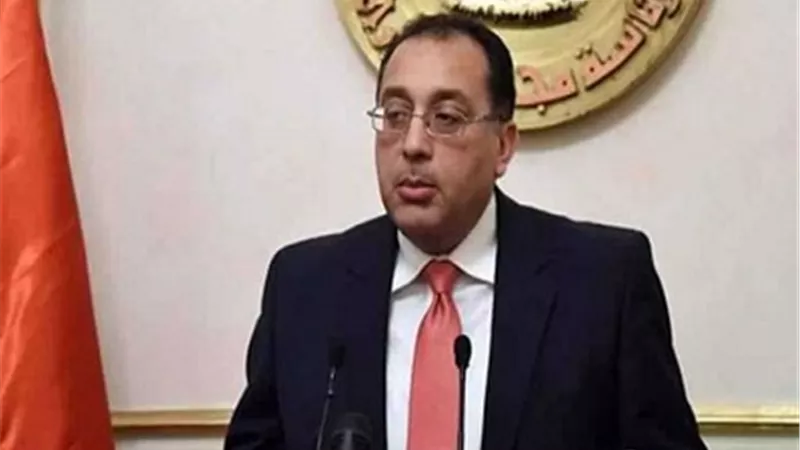 مدبولى يشهد توقيع بروتوكول تعاون لتبسيط إجراءات الإفراج الجمركي عن البضائع بالموانئ