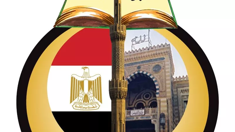 الأوقاف تجدد وتطور مسجد المركز الإسلامي المصري بتنزانيا