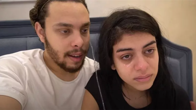 أمين 