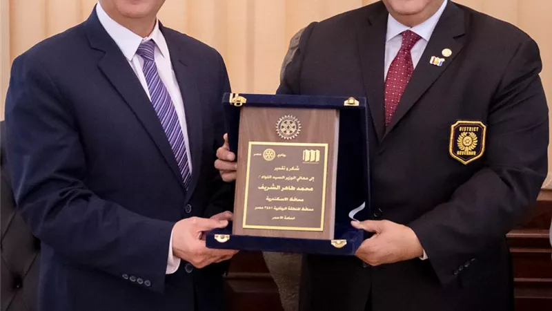 تعرف علي تفاصيل لقاء محافظ الإسكندرية ومحافظ المنطقة الروتارية ٢٤٥١