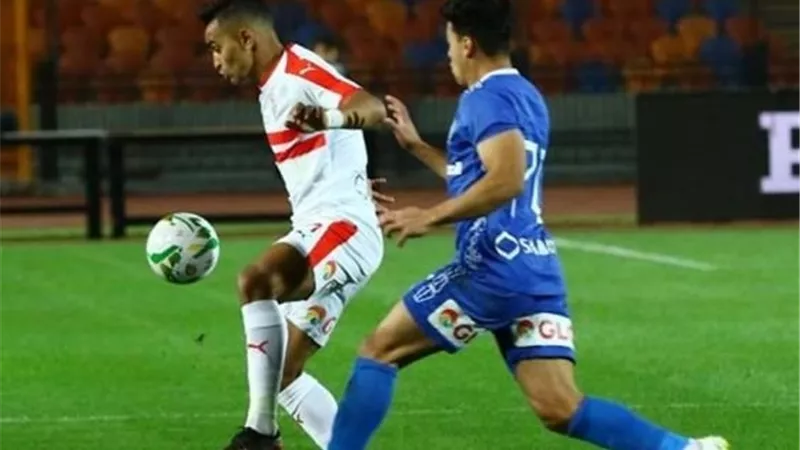 موعد مباراة الزمالك ضد نادى أسوان فى الدوري الممتاز
